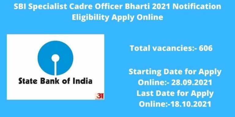 SBI Specialist Cadre Officer Bharti 2021