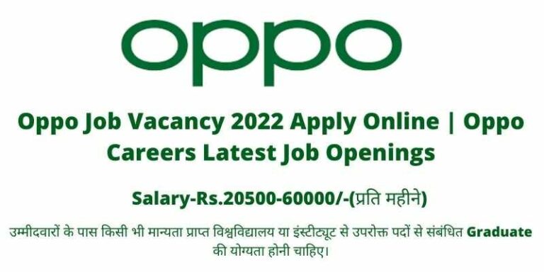 Oppo Job Vacancy 2022