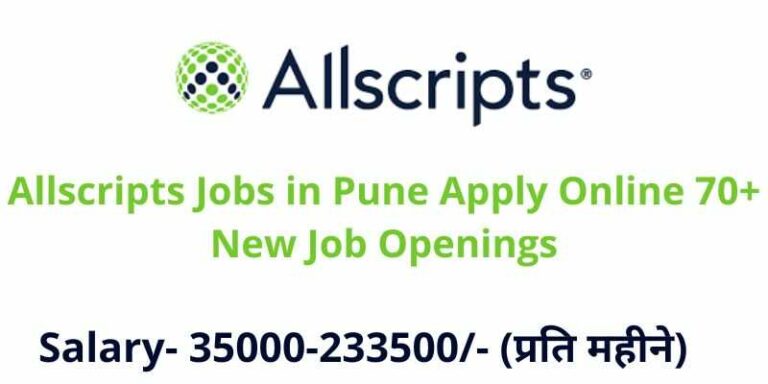 Allscripts Jobs in Pune