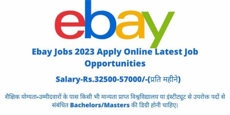 Ebay Jobs 2023
