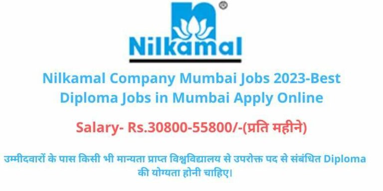 Nilkamal Company Mumbai