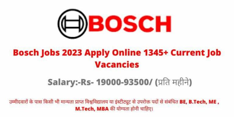 Bosch Jobs 2023