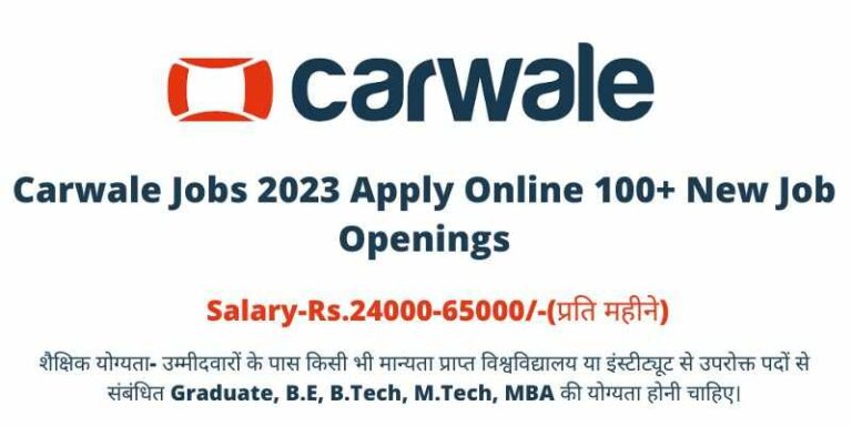 Carwale Jobs 2023