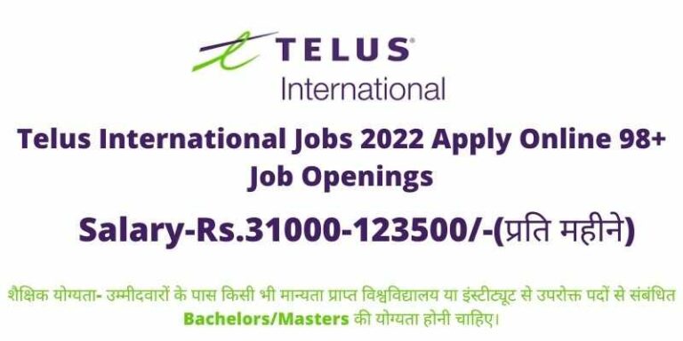 Telus International Jobs 2022