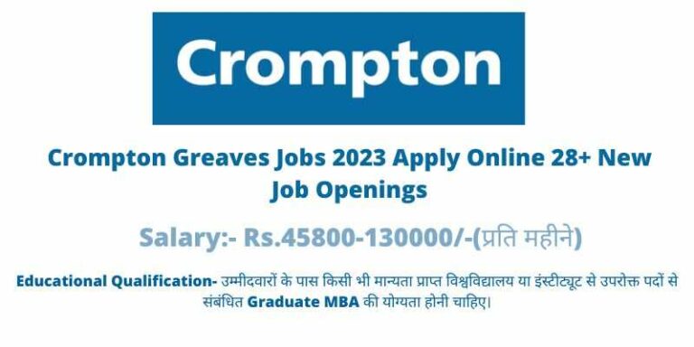 Crompton Greaves Jobs 2023