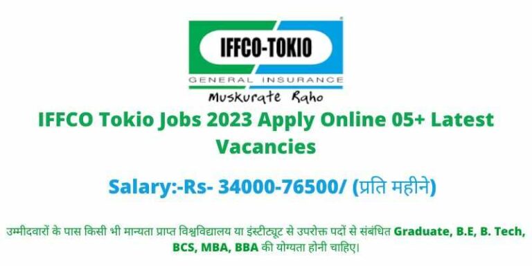 IFFCO Tokio Jobs 2023