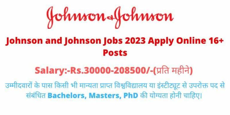 Johnson and Johnson Jobs 2023