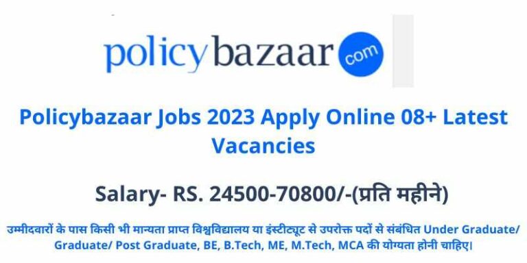 Policybazaar Jobs 2023