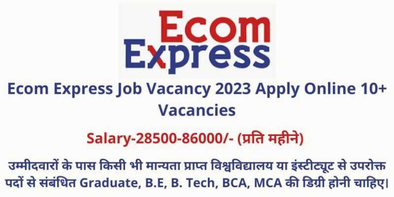 Ecom Express Job Vacancy 2023