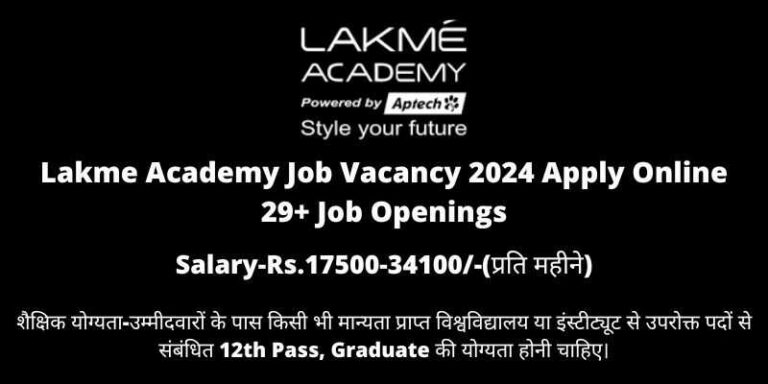 Lakme Academy Job Vacancy 2024