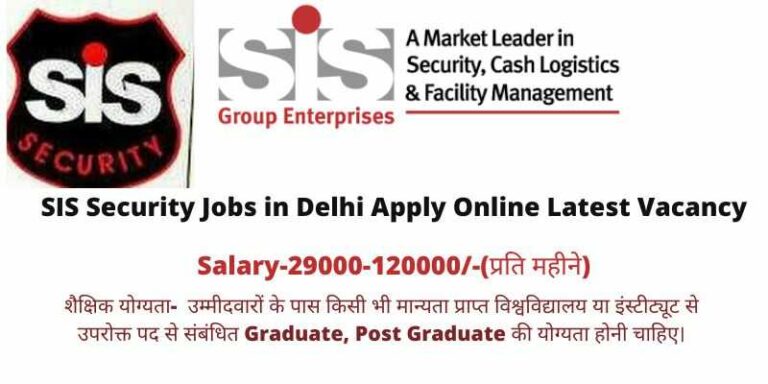 SIS Security Jobs in Delhi