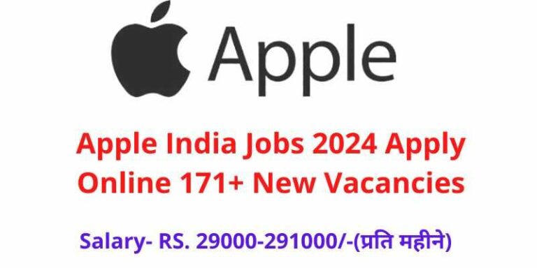 Apple India Jobs 2024