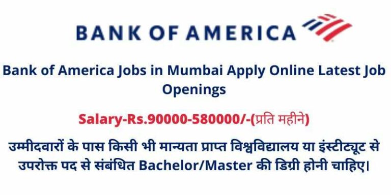 Bank of America Jobs in Mumbai