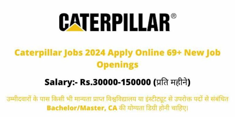 Caterpillar Jobs 2024