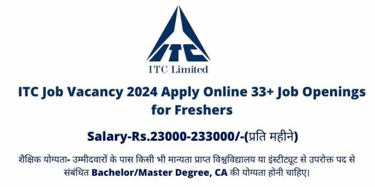 ITC Job Vacancy 2024