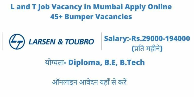 L and T Job Vacancy in Mumbai