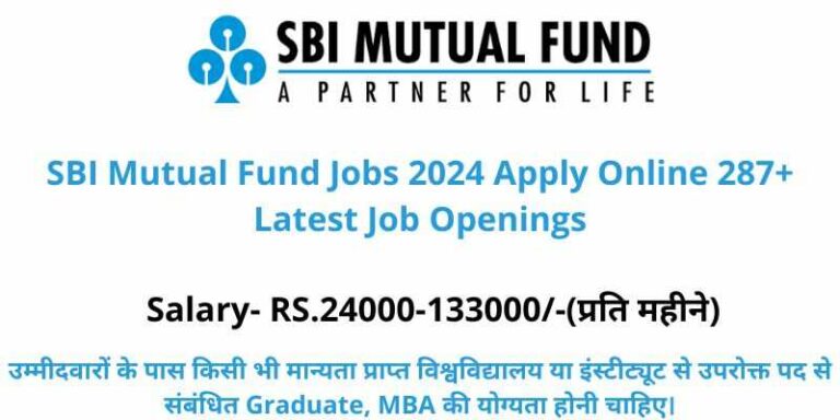 SBI Mutual Fund Jobs 2024