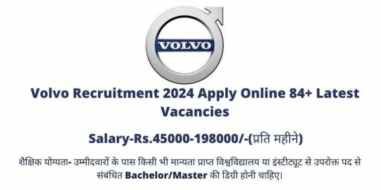Volvo Recruitment 2024