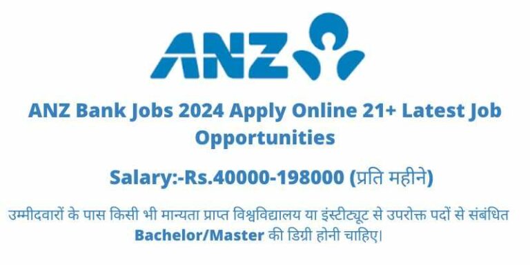 ANZ Bank Jobs 2024