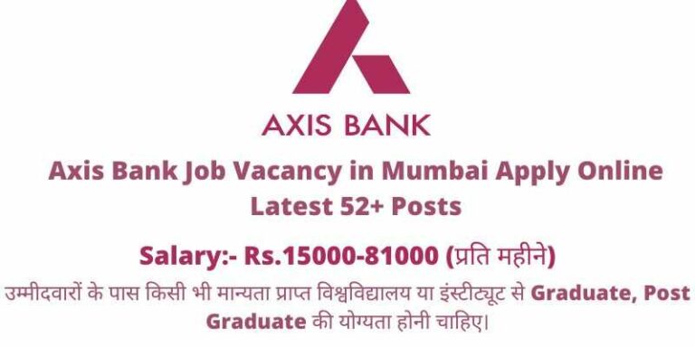 Axis Bank Job Vacancy in Mumbai