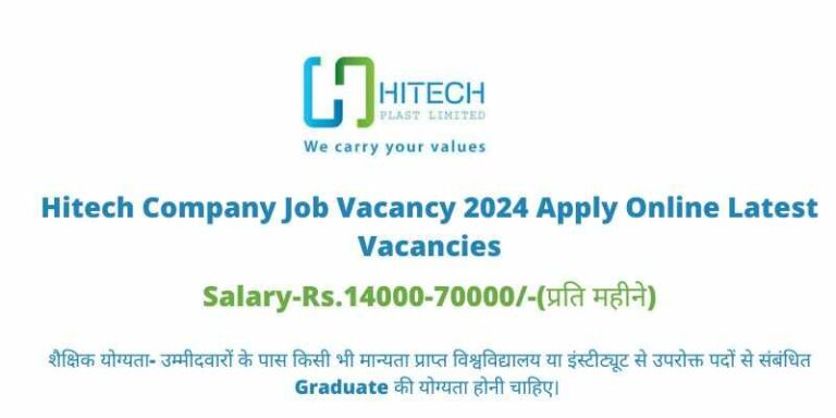 Hitech Company Job Vacancy 2024