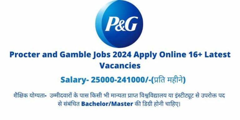 Procter and Gamble Jobs 2024