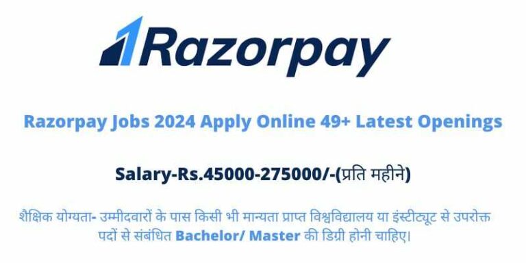 Razorpay Jobs 2024