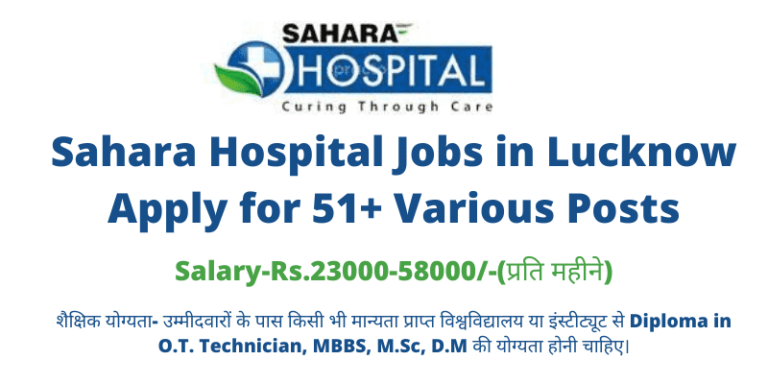 Sahara Hospital Jobs in Lucknow