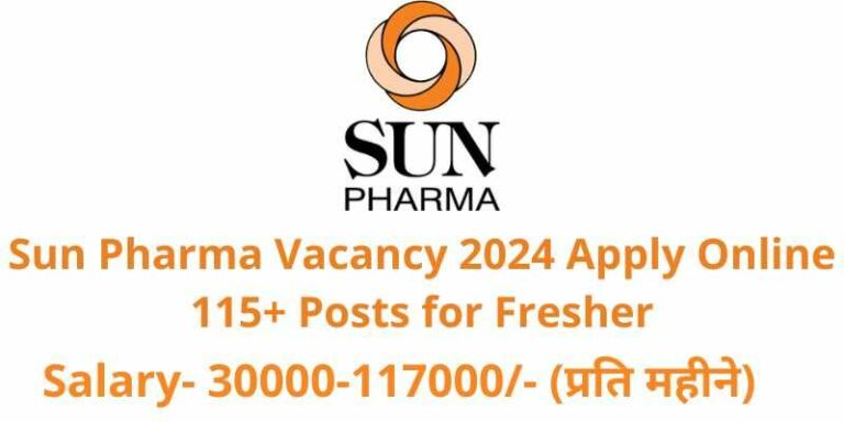 Sun Pharma Vacancy 2024