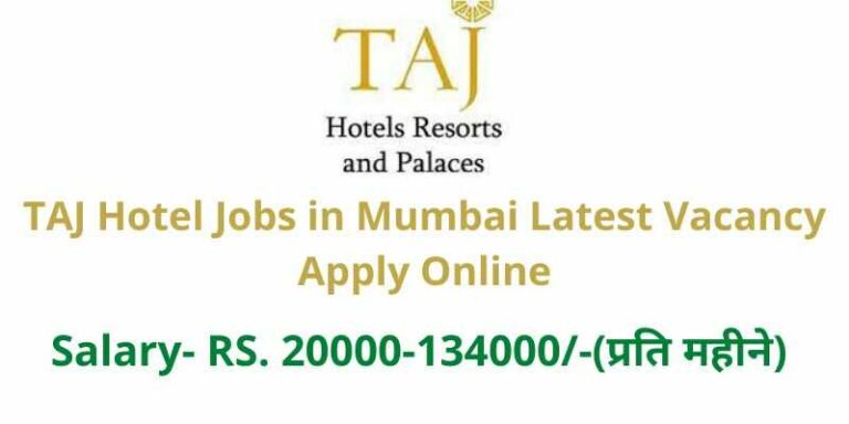 TAJ Hotel Jobs in Mumbai