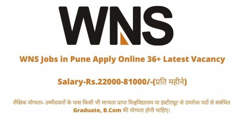 WNS Jobs in Pune