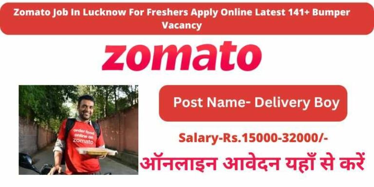 Zomato Job In Lucknow