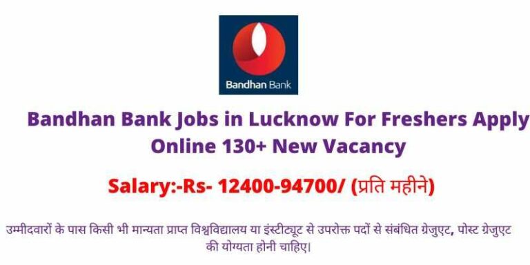 Bandhan Bank Jobs in Lucknow
